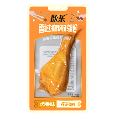 隨樂烤雞腿——鹵香味 50袋/箱